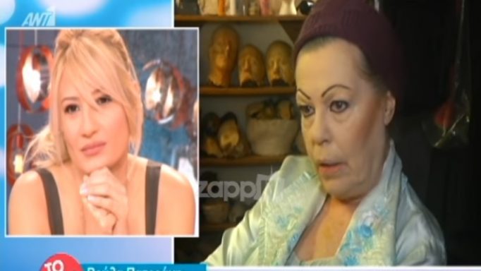 Ρούλα Πατεράκη: Η ενόχληση της όταν την ρώτησαν ξανά για την Φουρέιρα και τον Ρουβά