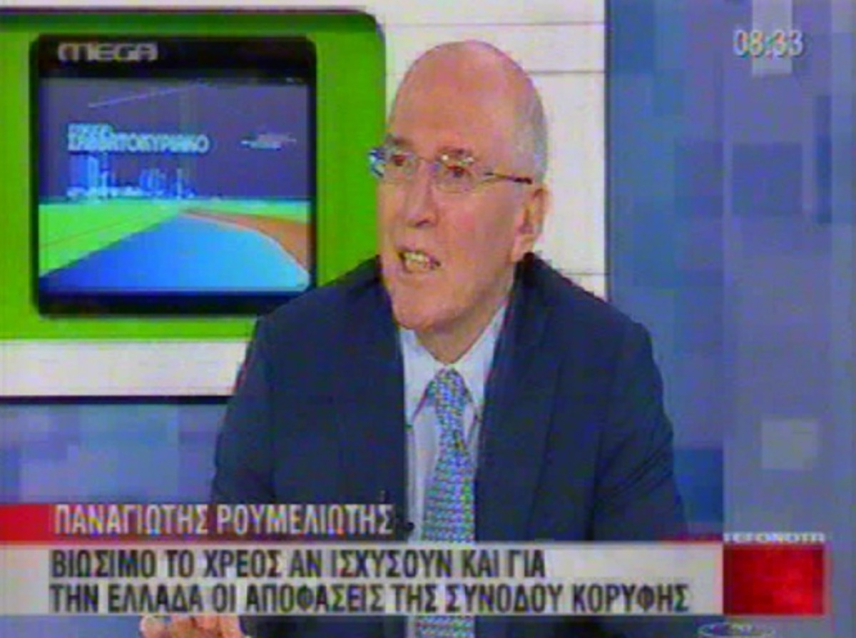 Βιώσιμο το χρέος αν…