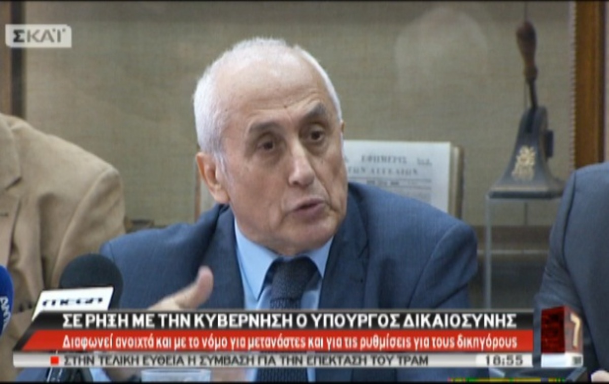 Οι δηλώσεις Ρουπακιώτη
