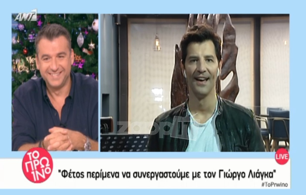 Σάκης Ρουβάς: «Είμαι κοντά στην παρουσίαση του X-Factor»