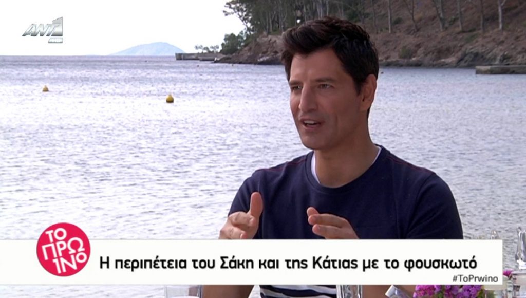 Ρουβας – Ζυγούλη: Όταν κινδύνευσαν με το φουσκωτό στη θάλασσα!