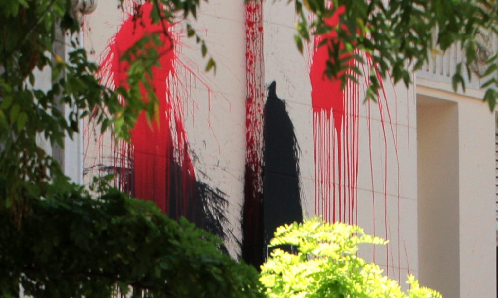 ΦΩΤΟ ΑΡΧΕΙΟΥ EUROKINISSI