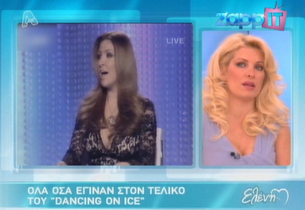 H Ελένη σχολιάζει τα ρούχα της Παπαρίζου και της Μπαλατσινού