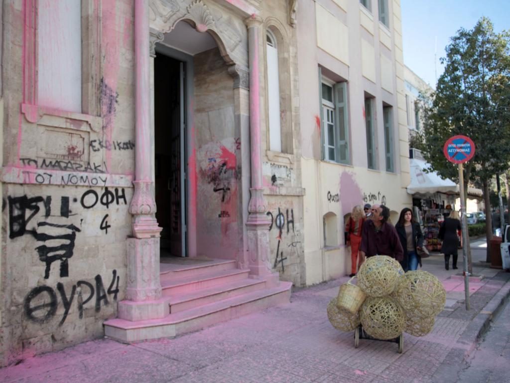 ΦΩΤΟ από το CretaPost