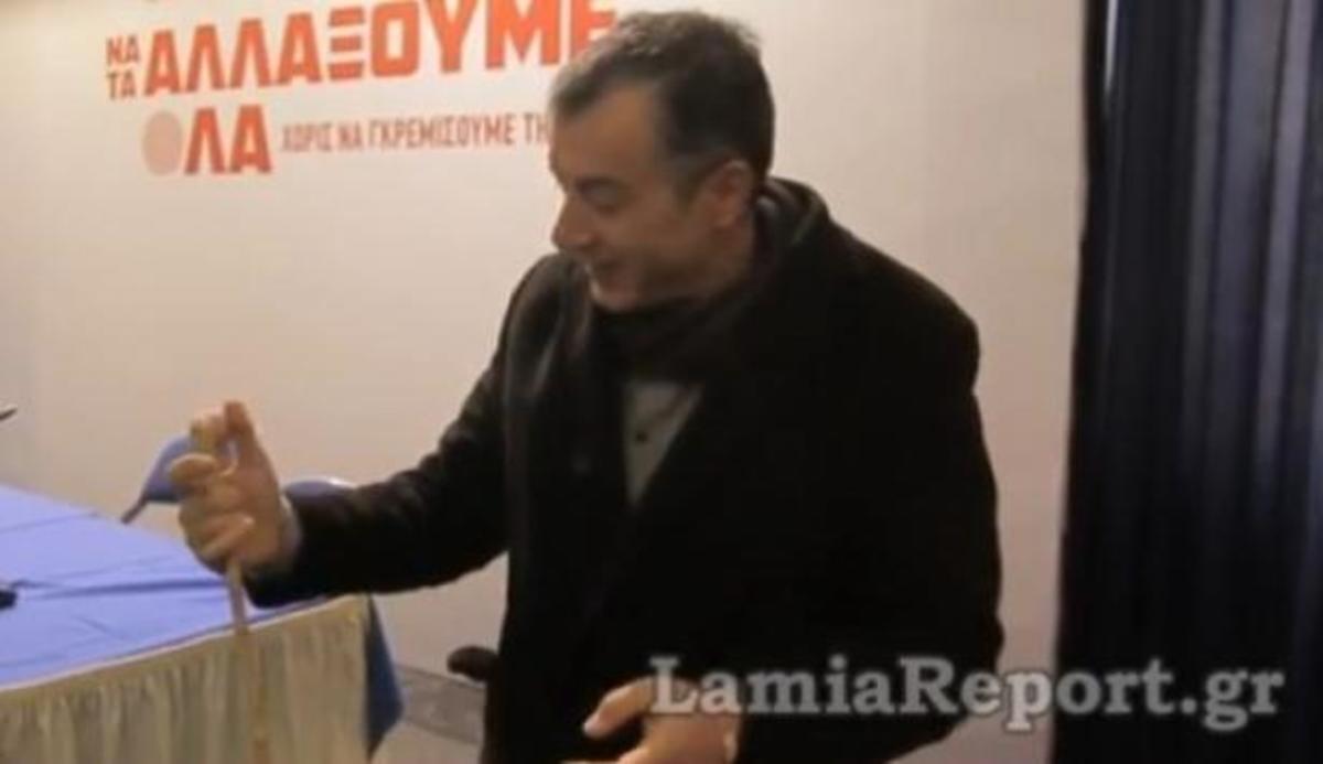 ΦΩΤΟ από lamiareport.gr
