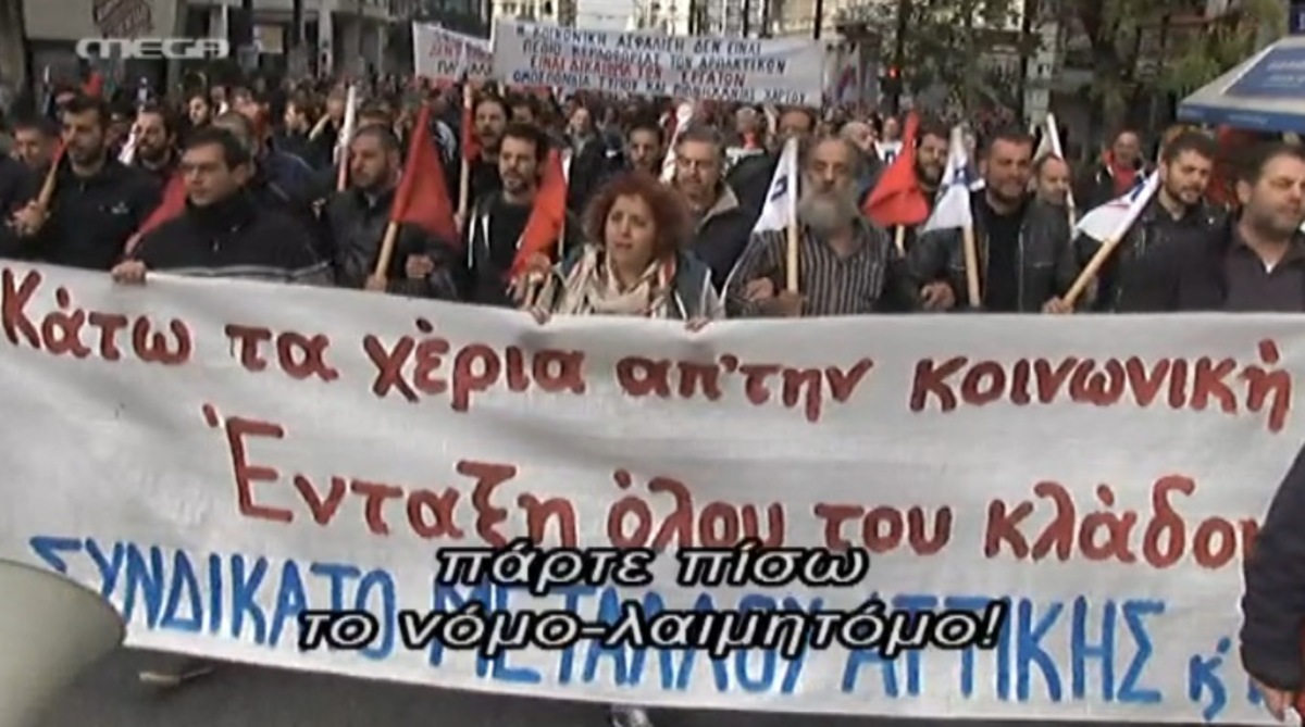 Τα καλύτερα των δελτίων