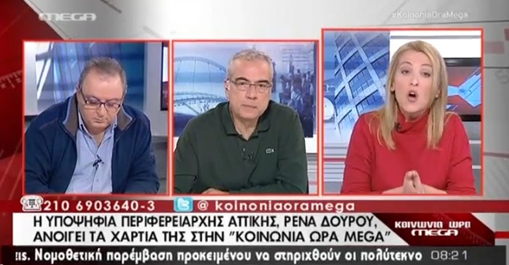 Τα καλύτερα των πρωινών
