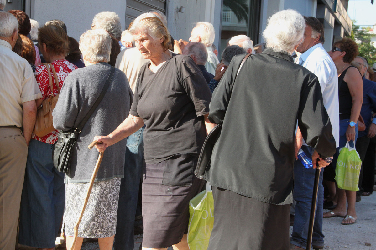 Πηγή: Eurokinissi.gr