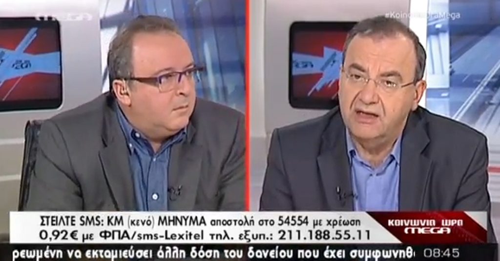 Τα καλύτερα των πρωινών