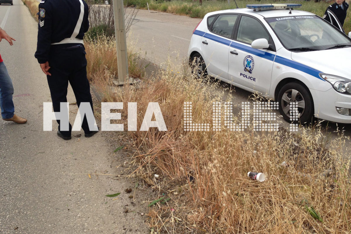ΦΩΤΟ από ilialive.gr