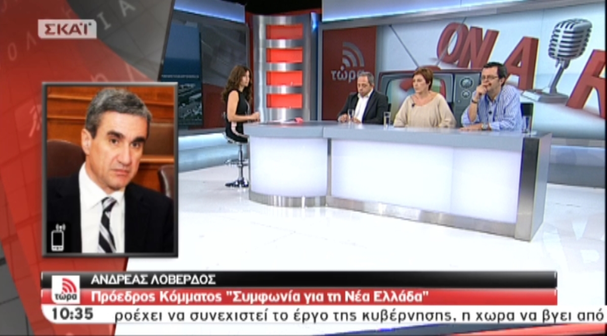 Τα καλύτερα των πρωινών