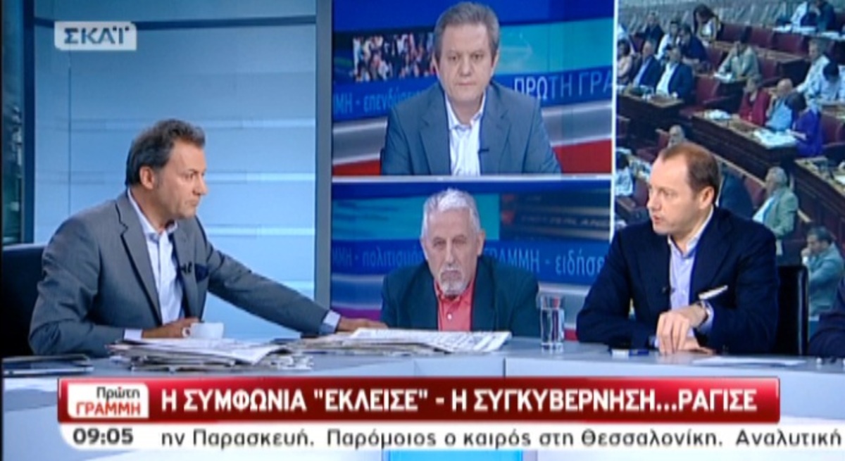 Τα καλύτερα των πρωινών