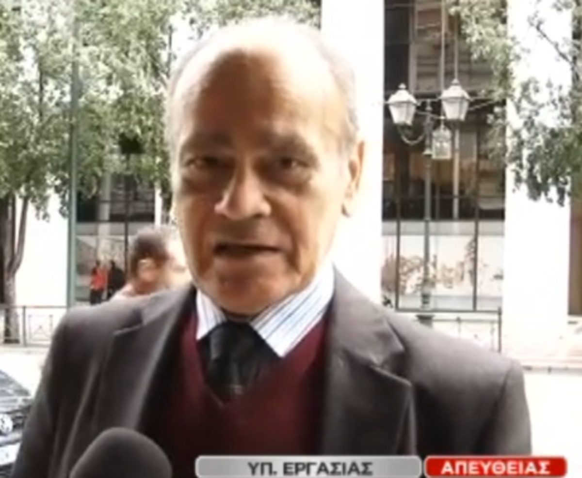 Αναδίπλωση Ρωμανιά για συντάξεις