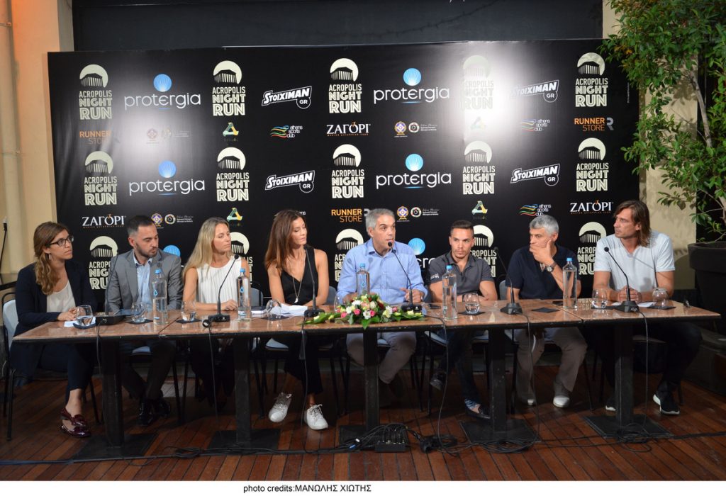 Athens Night Run: Μεγάλος Χορηγός η Stoiximan