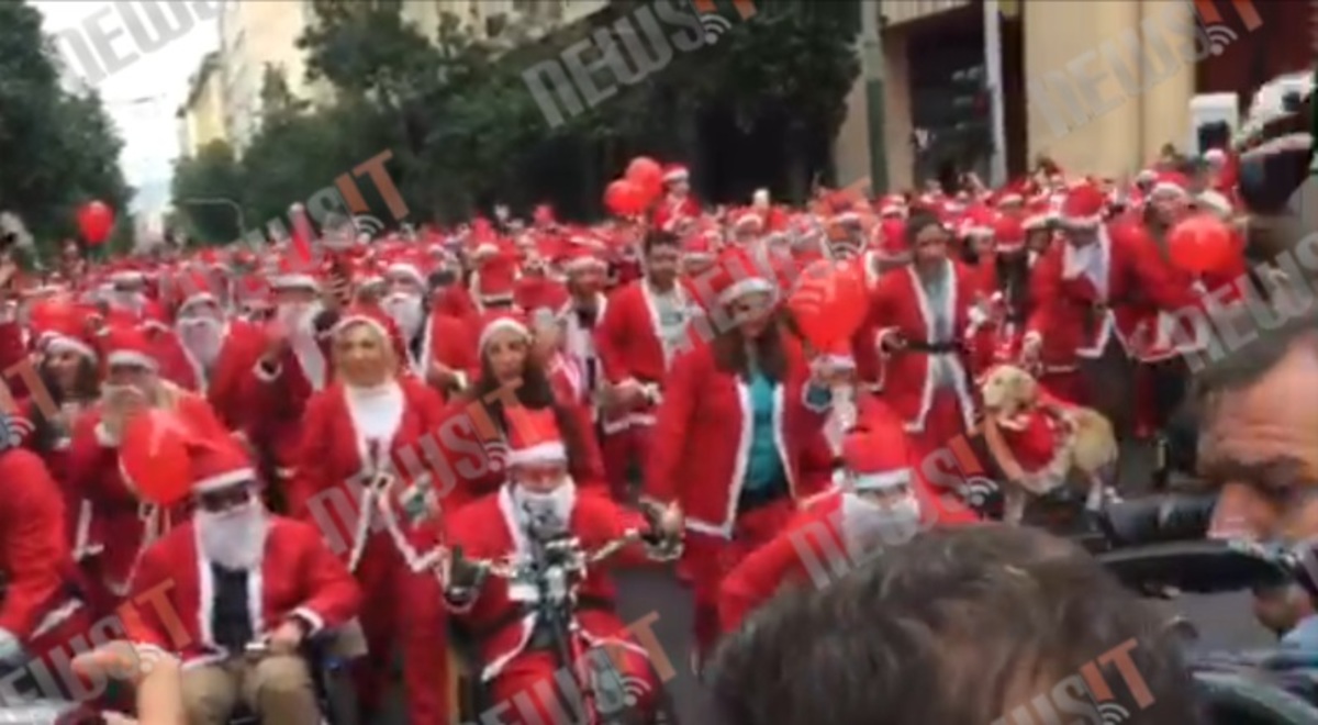 Santa Run Athens
