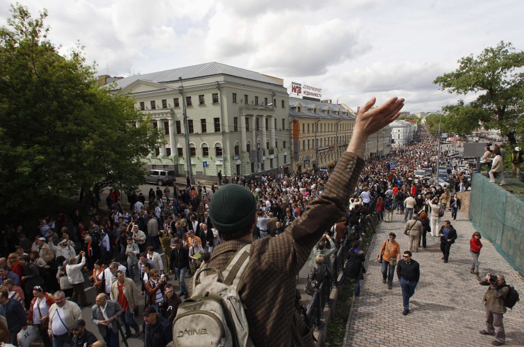 Πορεία διαμαρτυρίας στη Μόσχα για την καταστολή των διαδηλώσεων