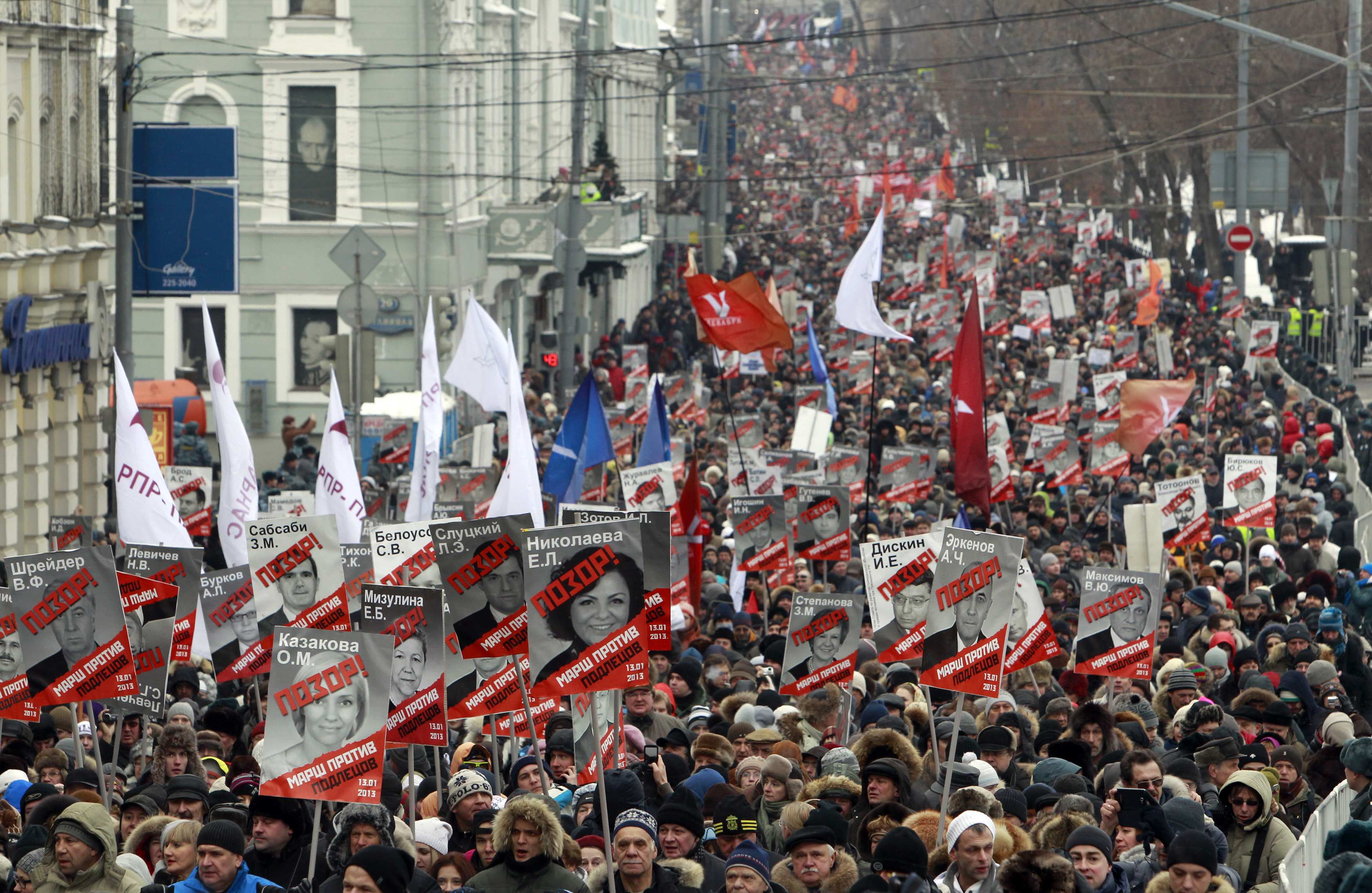 Πάνω από 20 χιλιάδες Ρώσοι βγήκαν στους δρόμους