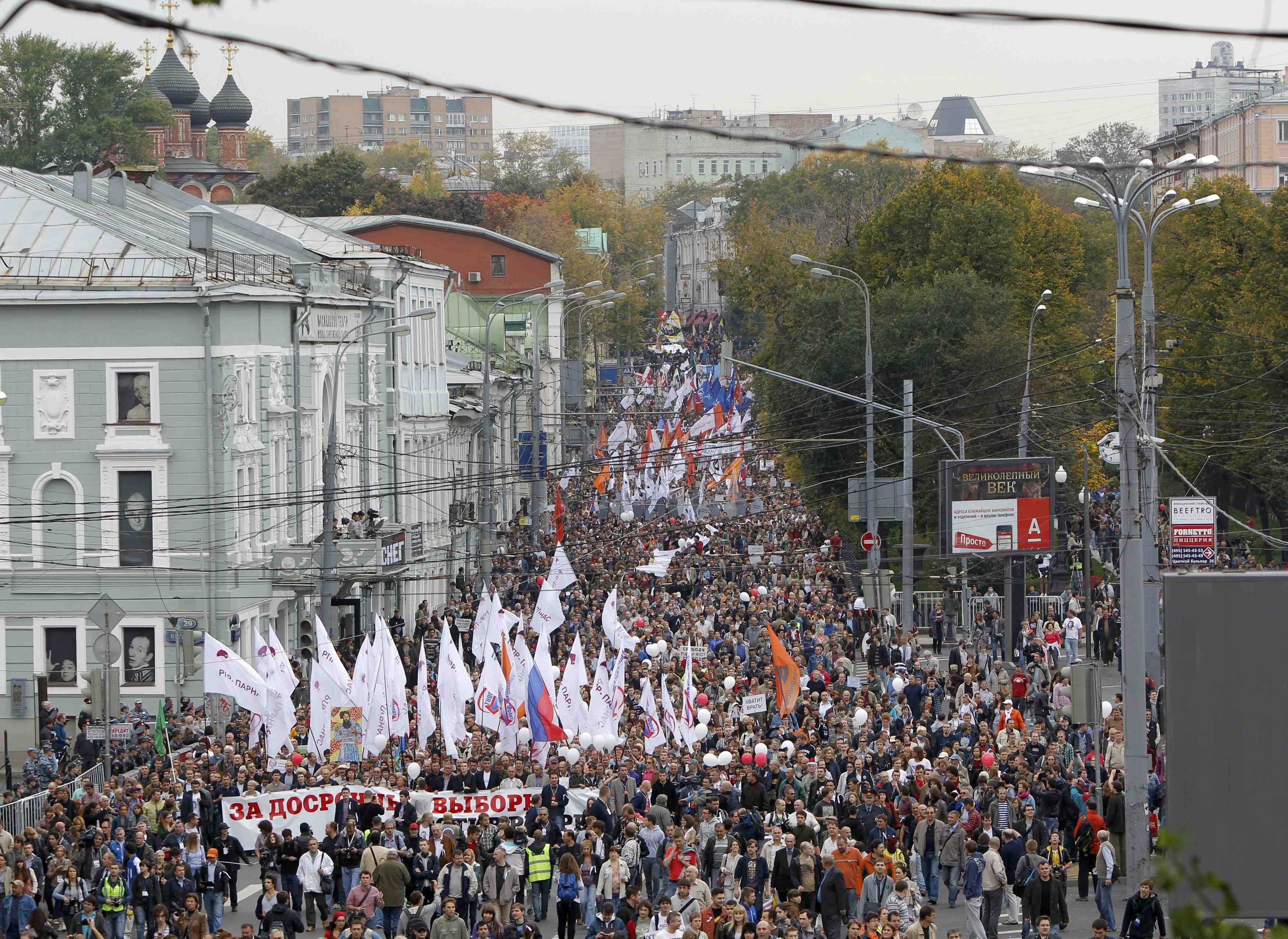 Москва млн чел. Марш миллионов 2012. Марш миллионов в Москве. Фото марша миллиона. Марш миллионов в Москве 2012.