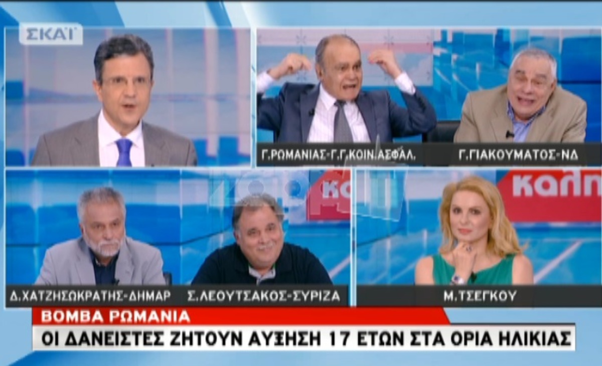 Εκτός εαυτού ο Ρωμανιάς με τον Γιακουμάτο! «Βούλωσε το!»