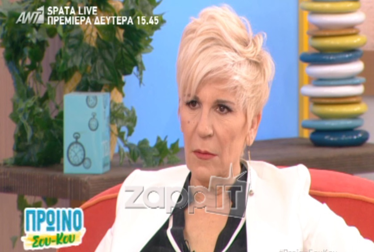 Σε δύσκολη θέση η Ρώπα με τις ερωτήσεις Μουτσινά – Μπεκατώρου