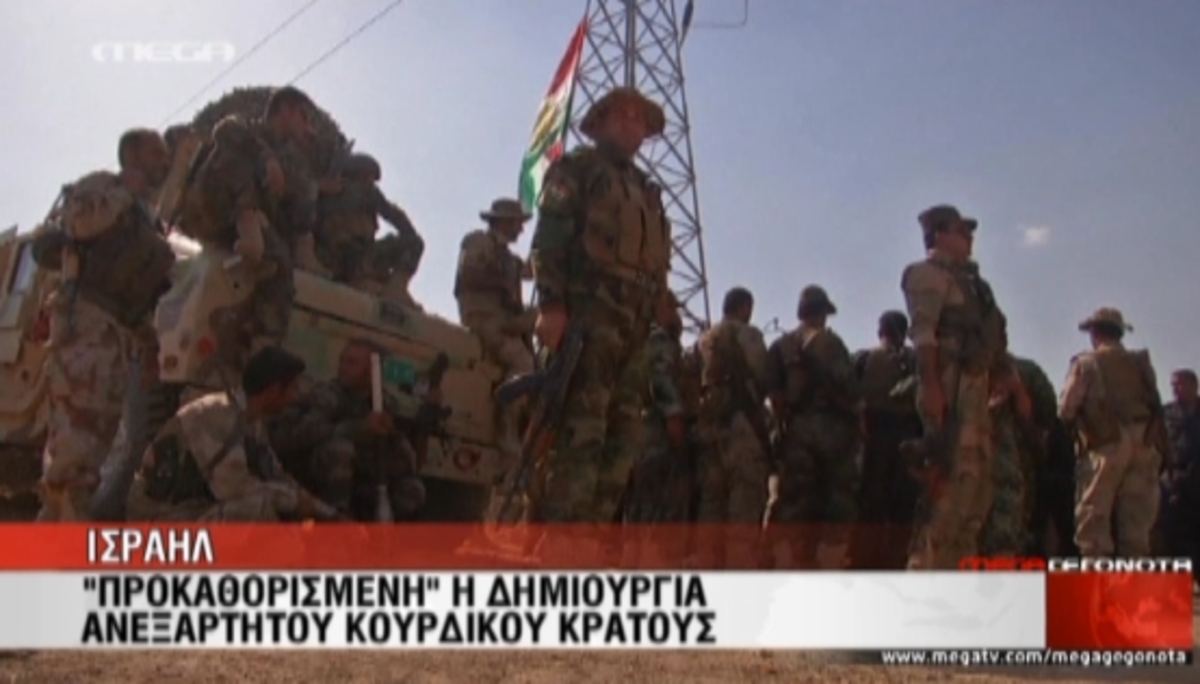 Ρωσικά αεροσκάφη στο Ιράκ