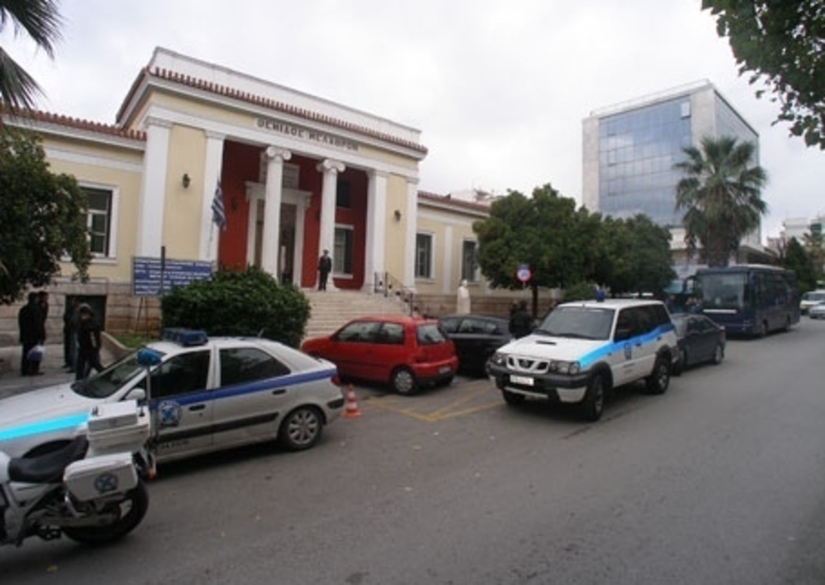 ΦΩΤΟ από egnomi.gr