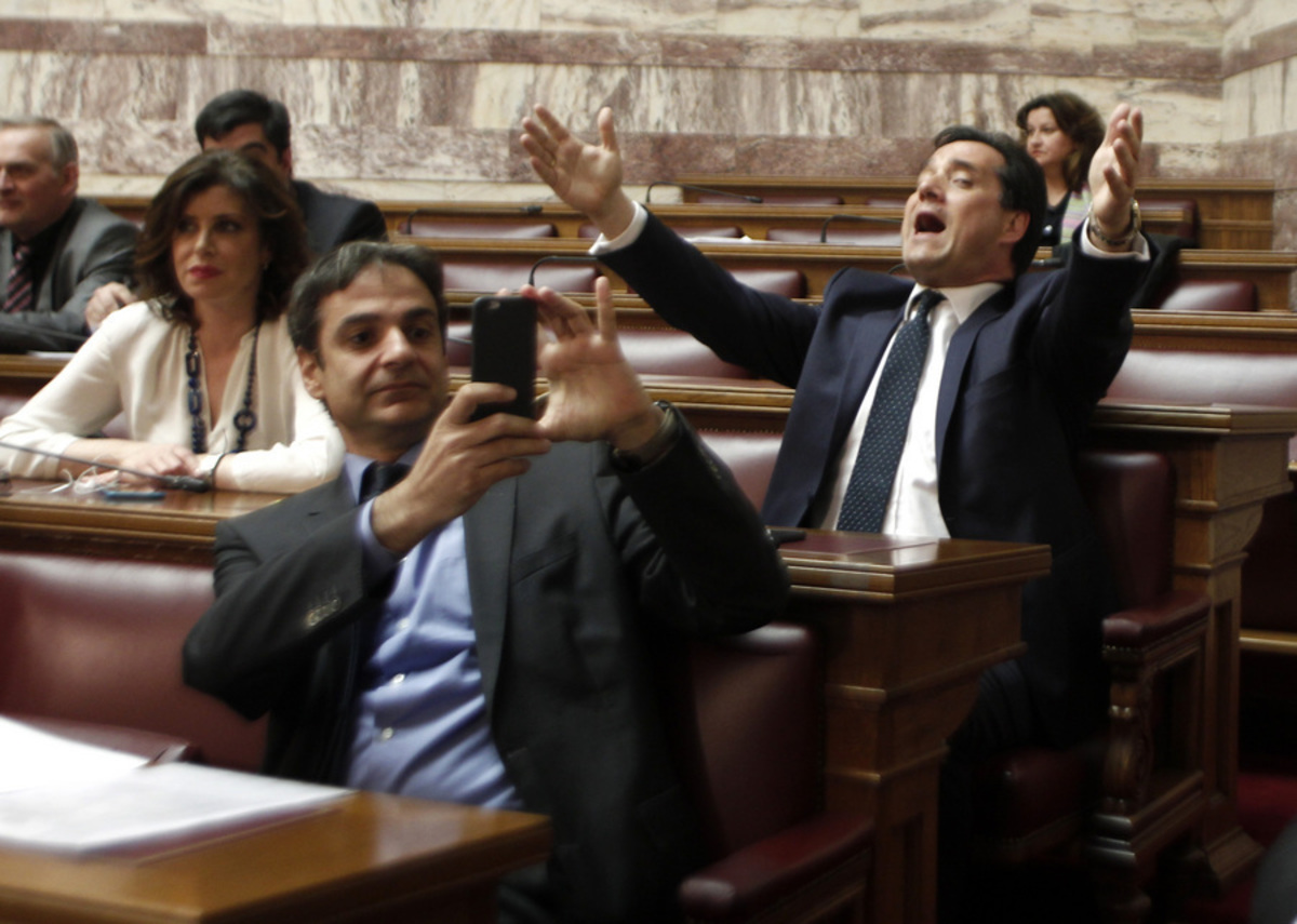 ΦΩΤΟ: ΑΠΕ - ΜΠΕ