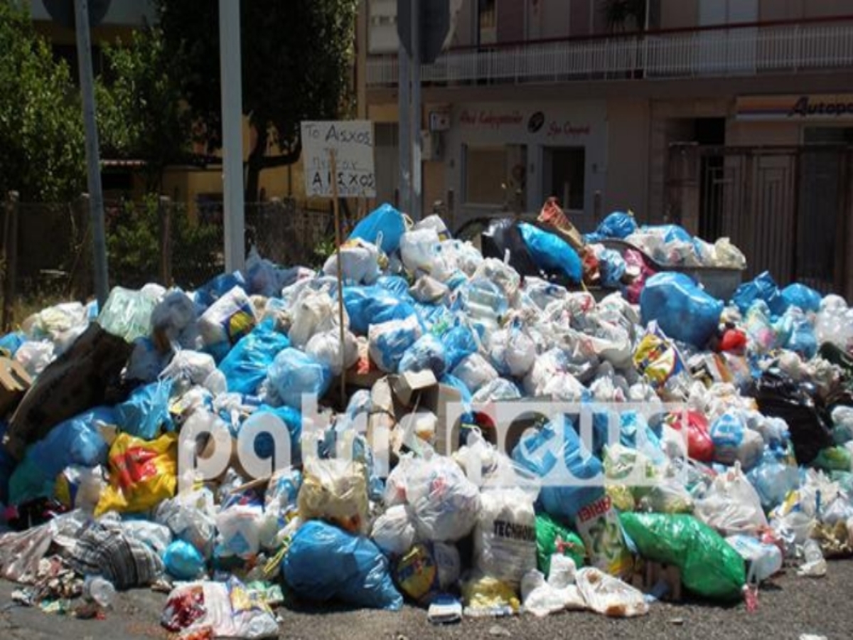 ΦΩΤΟ - patrisnews.com