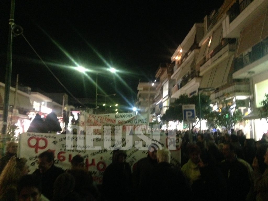 Αντιφασιστικό συλλαλητήριο στο σημείο δολοφονίας του Φύσσα (ΦΩΤΟ)