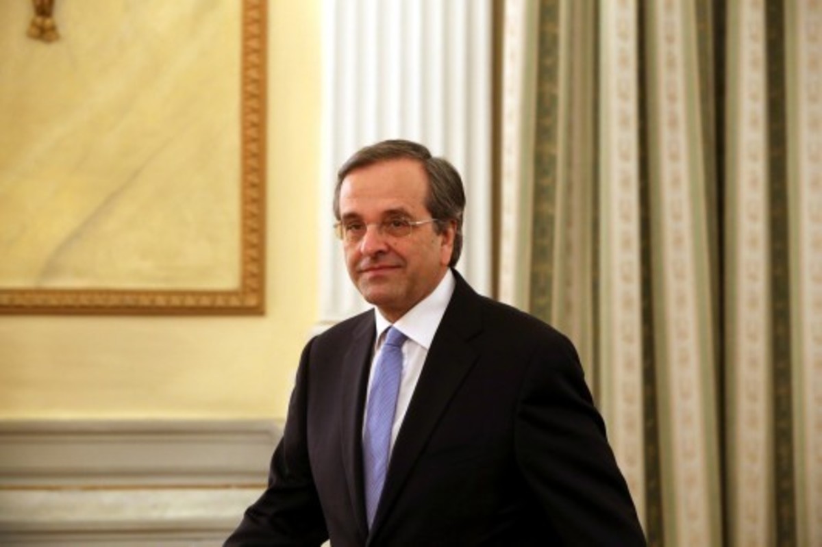 ΦΩΤΟ ΑΡΧΕΙΟΥ