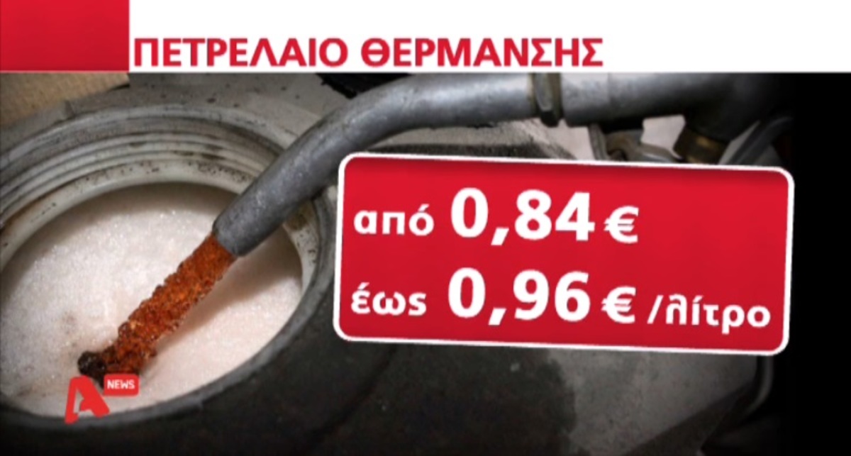 Προετοιμασίες για επιδείνωση καιρού