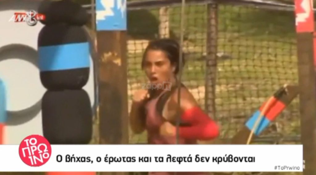 Survivor: H ατάκα των Τούρκων στην Sabriye για τον Βασάλο!