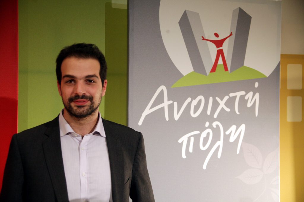 ΦΩΤΟ ΑΡΧΕΙΟΥ EUROKINISSI