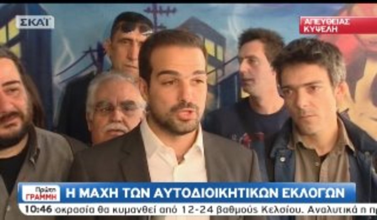 Η δήλωση του Γ.Σακελλαρίδη
