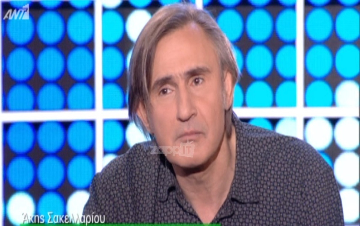 Άκης Σακελλαρίου: Τον ρώτησαν για το MEGA και απάντησε «Χέστ…!»