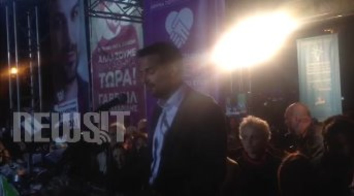 Δήλωση Σακελλαρίδη