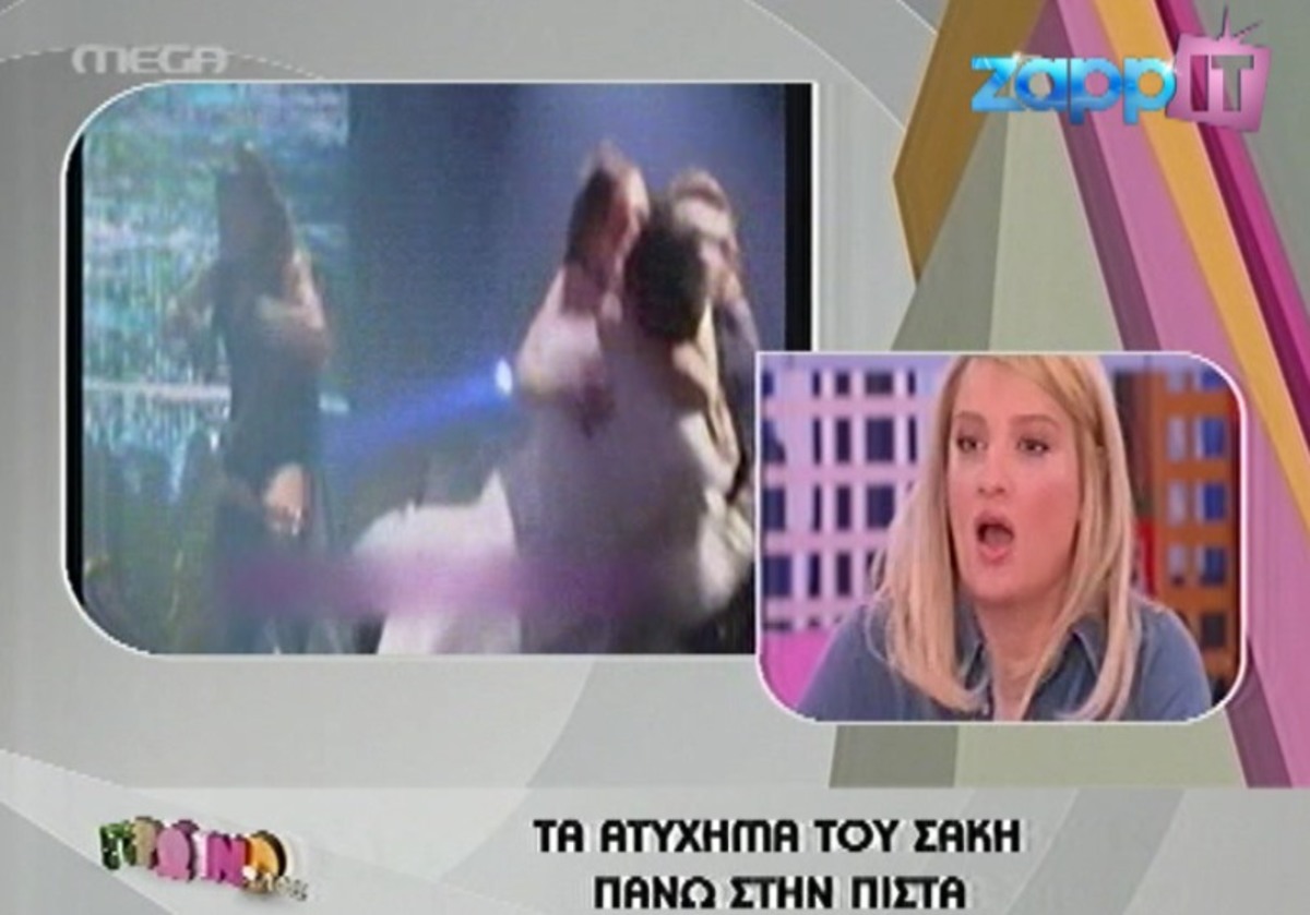 Το ατύχημα του Σάκη Ρουβά στην πίστα!