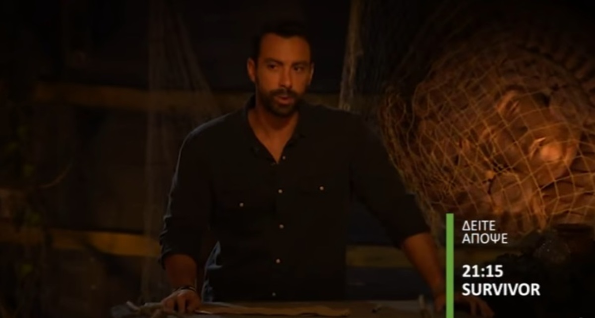 Χαμός με Παπαδοπούλου και Αγγελόπουλο απόψε στο Survivor! [vid]