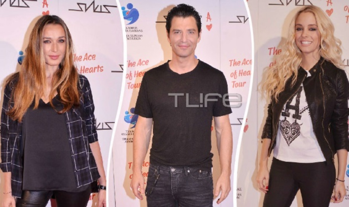 Σάκης Ρουβάς: Οι διάσημοι που έδωσαν το παρών στο φινάλε του The Ace Of Hearts Tour!