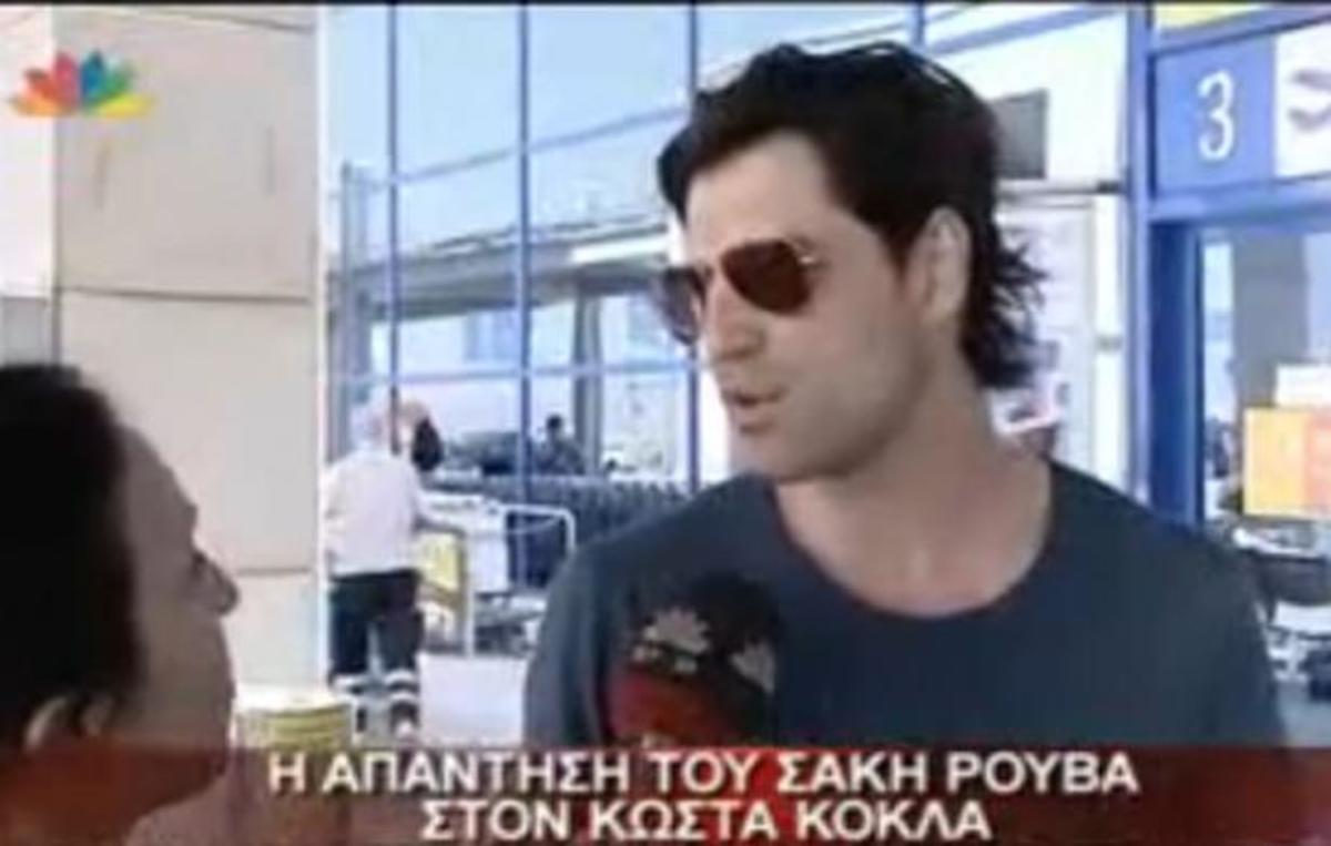 Σάκης Ρουβάς: “Οι κριτικοί ίσως προτιμούσαν να με δουν χωρίς εσώρουχο”!