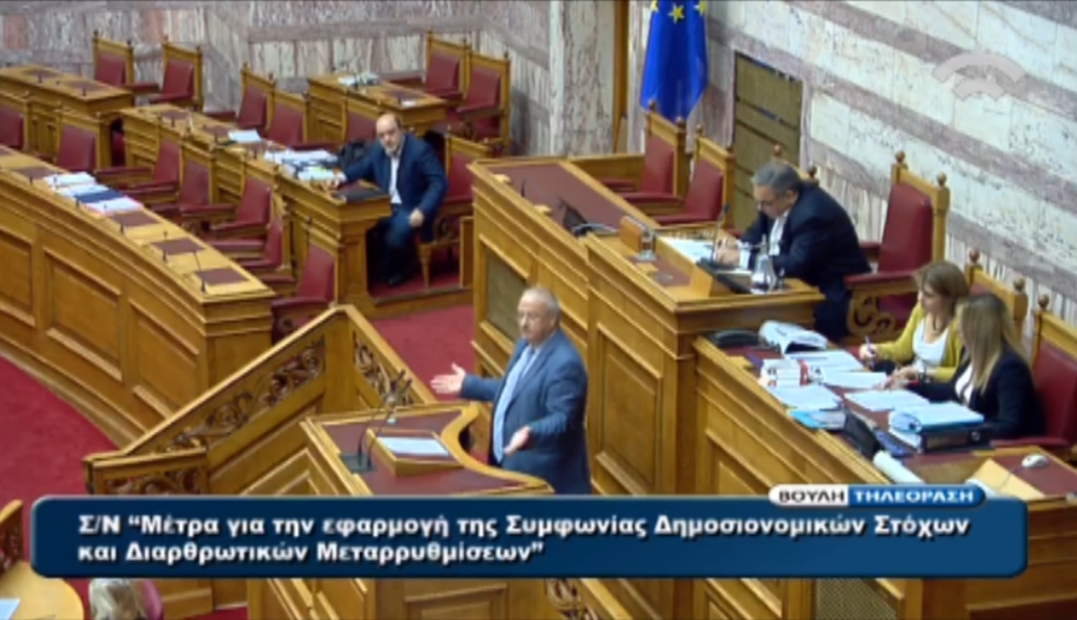 Πού είναι ο Σάκης;