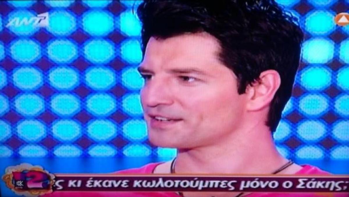 Σάκης Ρουβάς :”Υπήρξαν ημέρες όταν ήμουν μικρός που πείναγα, κρύωνα και στο σπίτι έβλεπα ποντίκια να τρέχουν…”!