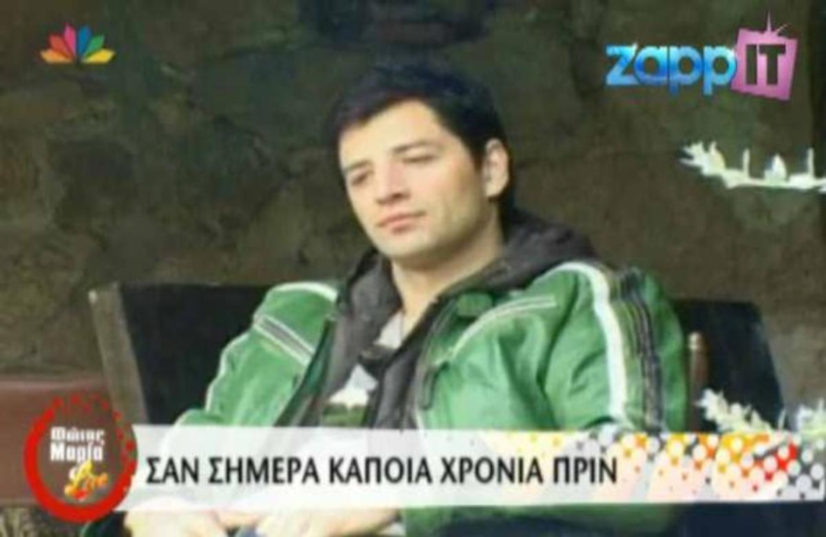 Σαν σήμερα… από το 2002 έως το 2008!