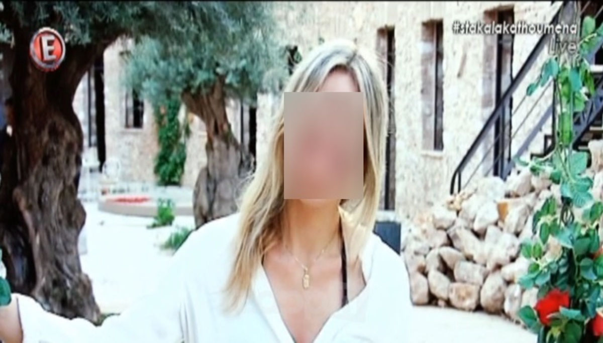 «Έχω κάνει εφτά χρόνια ψυχανάλυση… Έριξα πολύ κλάμα»