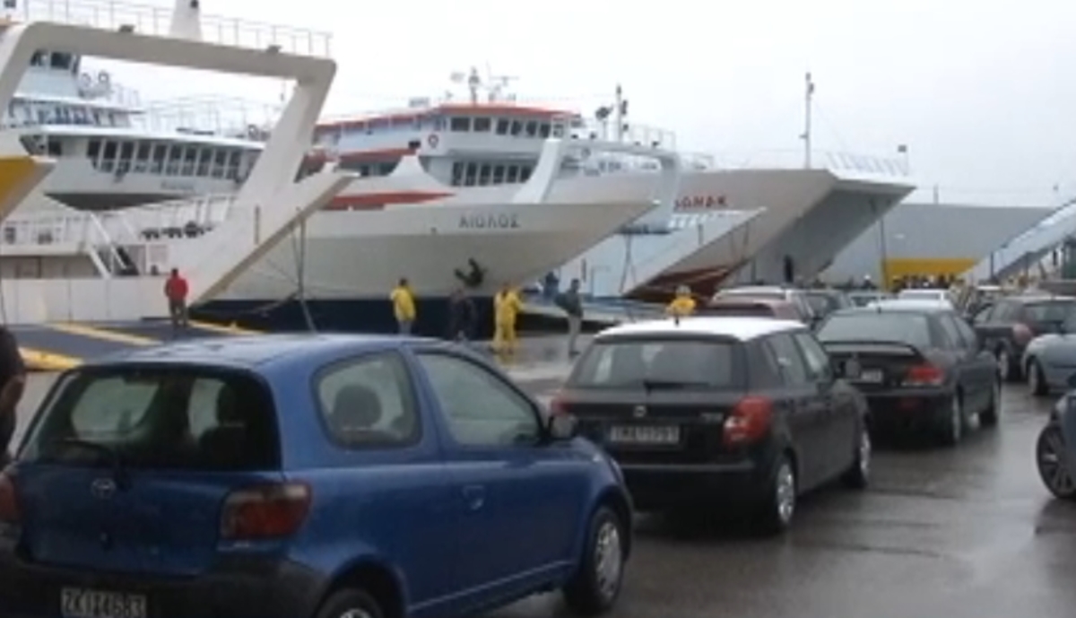 Σοβαρά προβλήματα στα δρομολόγια για Σαλαμίνα