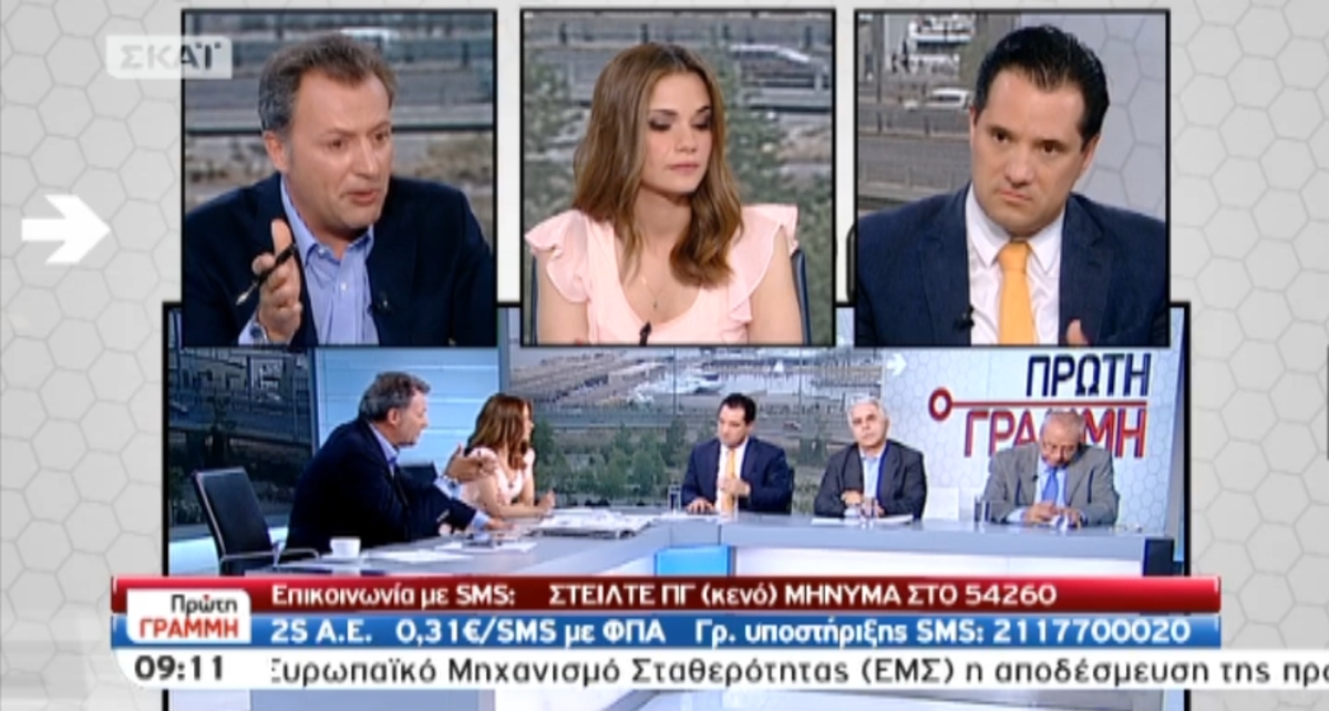Τα καλύτερα των πρωινών