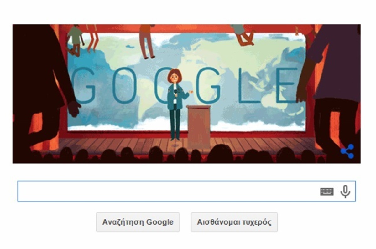Sally Ride: Ποιά είναι η γυναίκα που τιμάει σήμερα η Google