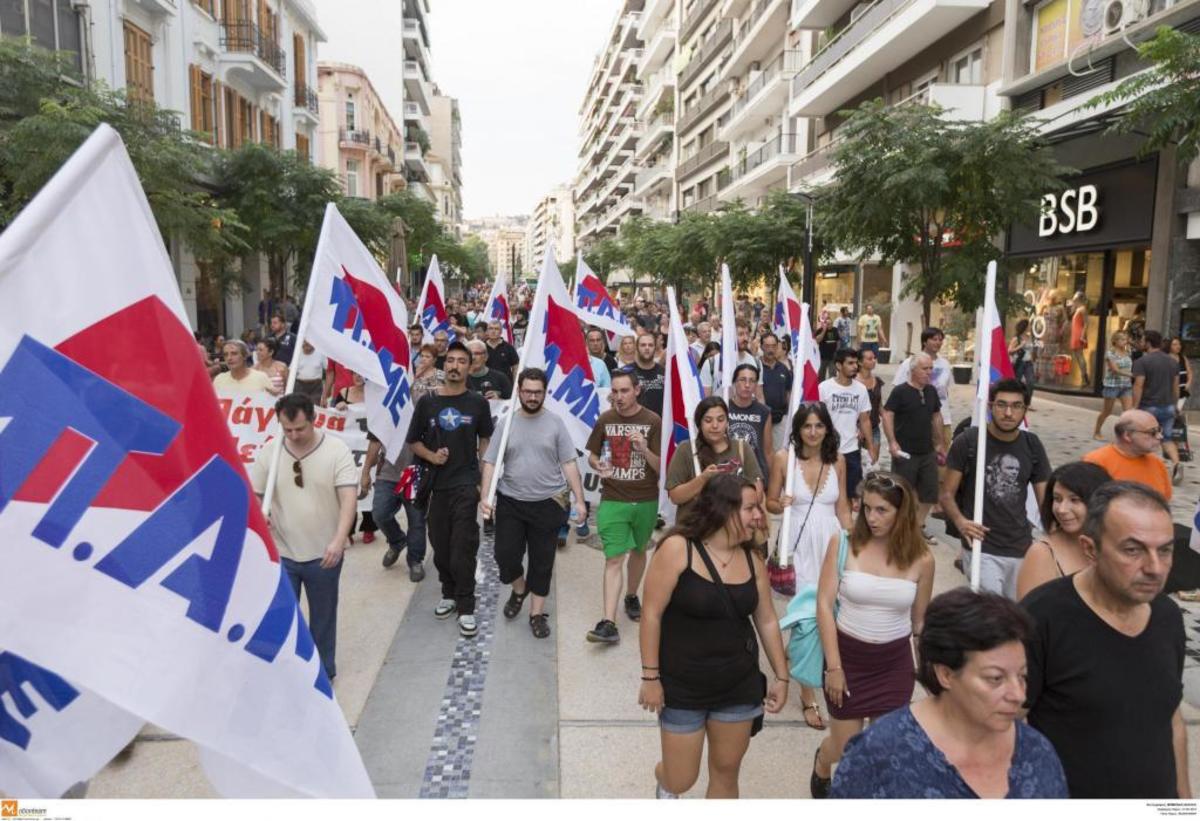 ΦΩΤΟ EUROKINISSI