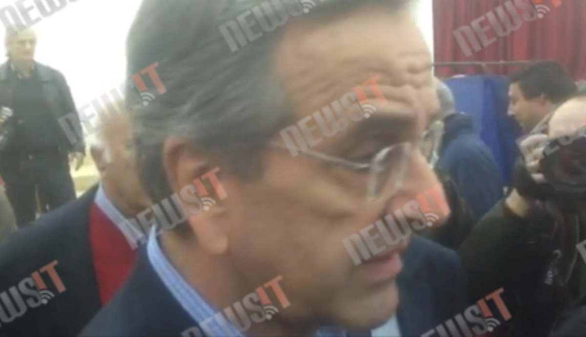 Δήλωση Σαμαρά