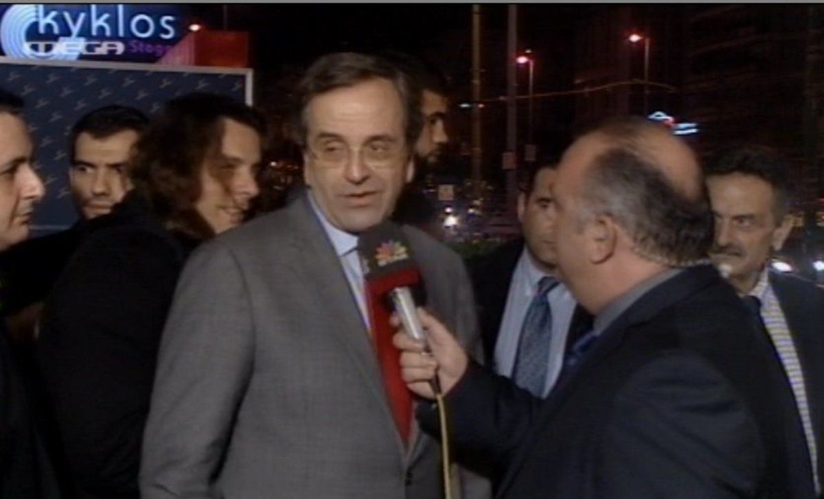 Δηλώσεις Σαμαρά